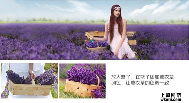 淘寶海報，ps設(shè)計淘寶化妝品主題海報