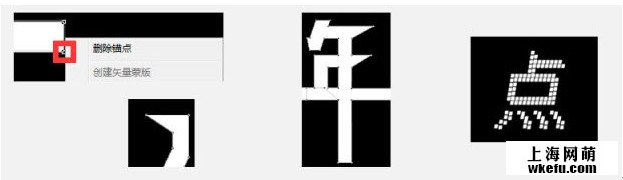 電商海報教程！快速設計淘寶BNNANER海報圖片教程。