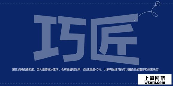 電商視覺海報(bào)設(shè)計(jì)by淘寶美工設(shè)計(jì)