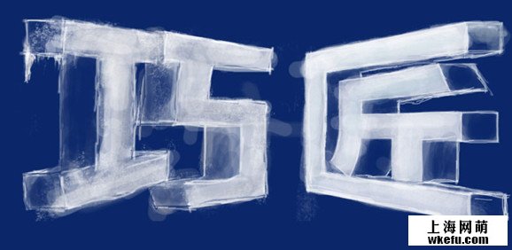 電商視覺海報(bào)設(shè)計(jì)by淘寶美工設(shè)計(jì)